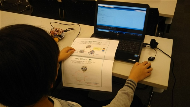 ���{�e�B�N�X�v���t�F�b�T�[�R�[�X�@�̌�